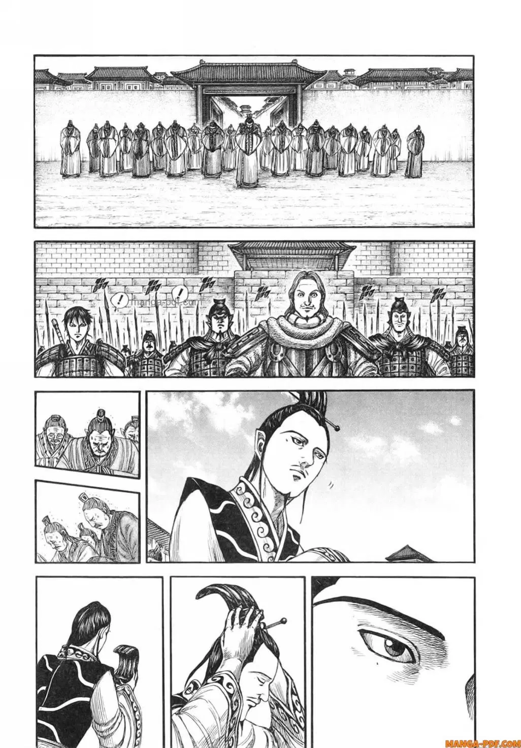 Kingdom ตอนที่ 808 หน้า 5
