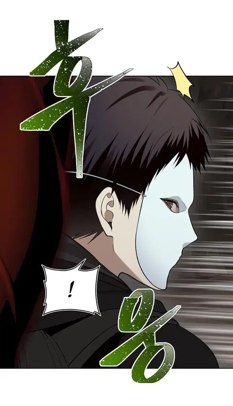 Ranker Who Lives A Second Time ตอนที่ 8 หน้า 20