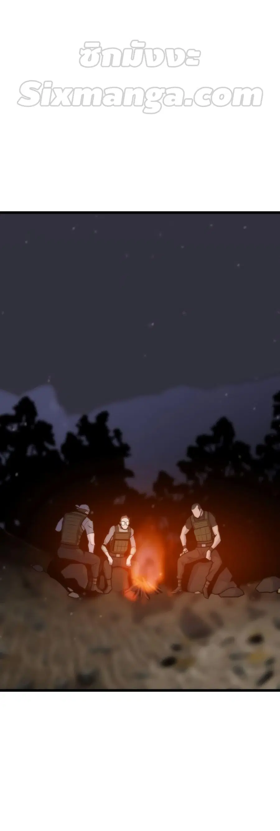 Past Life Returner ตอนที่ 33 หน้า 65