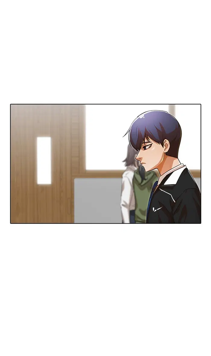 Random Chat ตอนที่ 141 หน้า 96