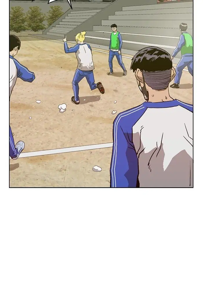 Weak Hero ตอนที่ 216 หน้า 39