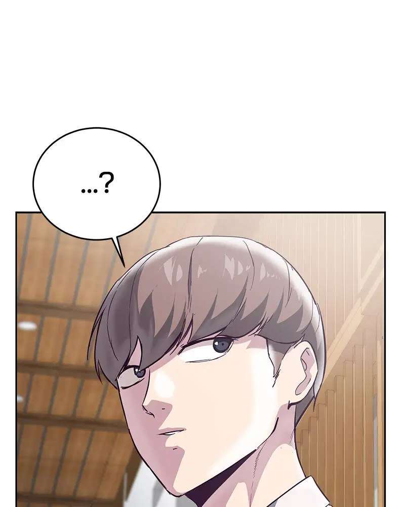 The Boy of Death ตอนที่ 109 หน้า 24