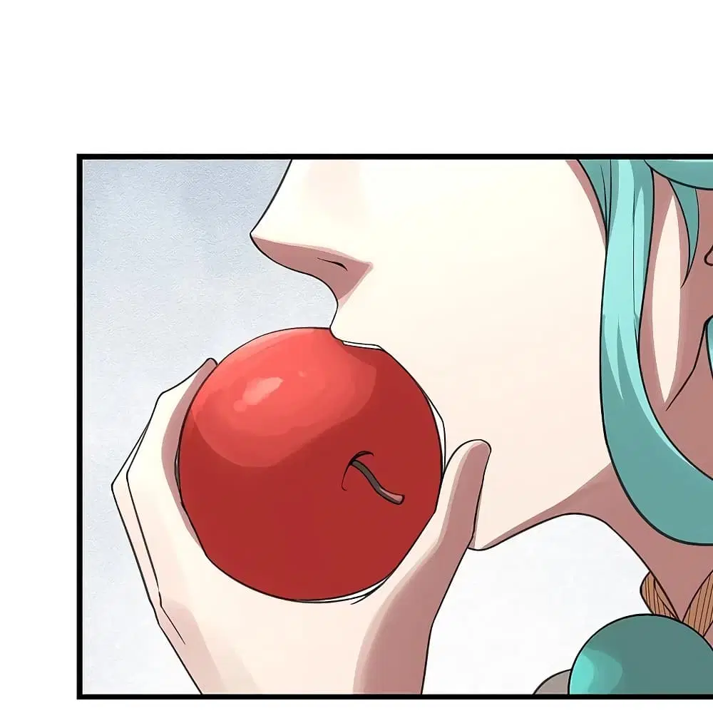 Matchless Emperor ตอนที่ 238 หน้า 23