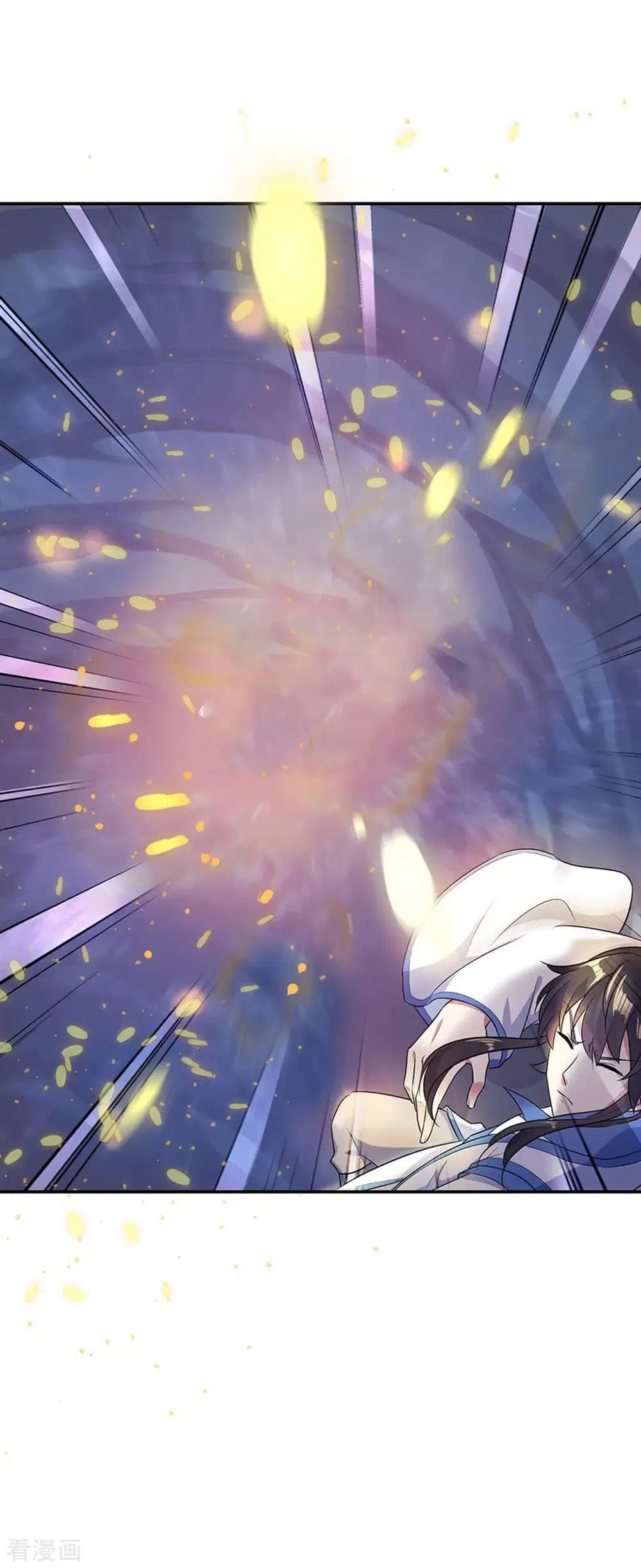 Peerless Battle Spirit (Tian Cang Zi Dongman) ตอนที่ 198 หน้า 6