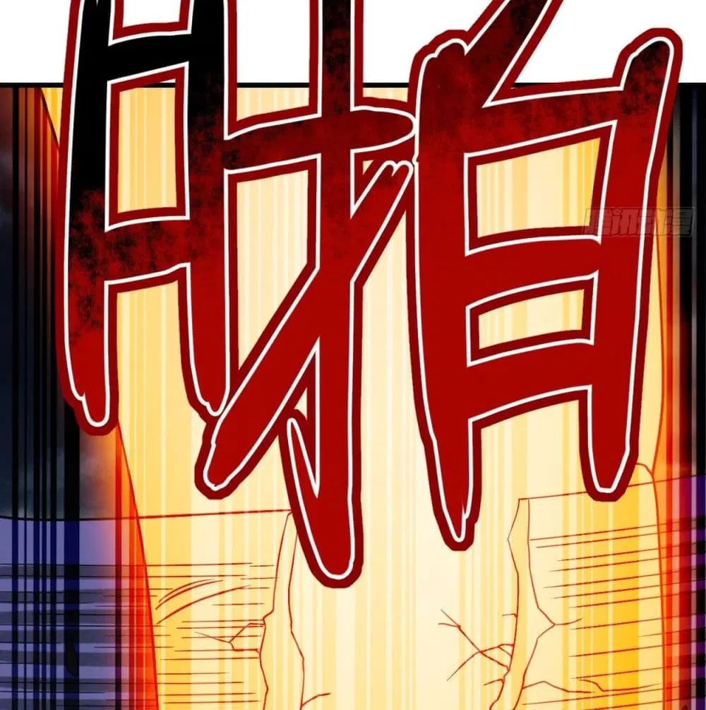 My Disciples Harem is Immortal ตอนที่ 93 หน้า 42