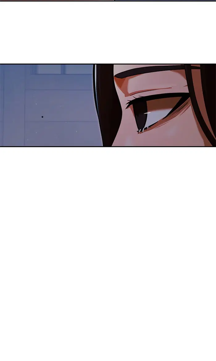 Random Chat ตอนที่ 174 หน้า 14