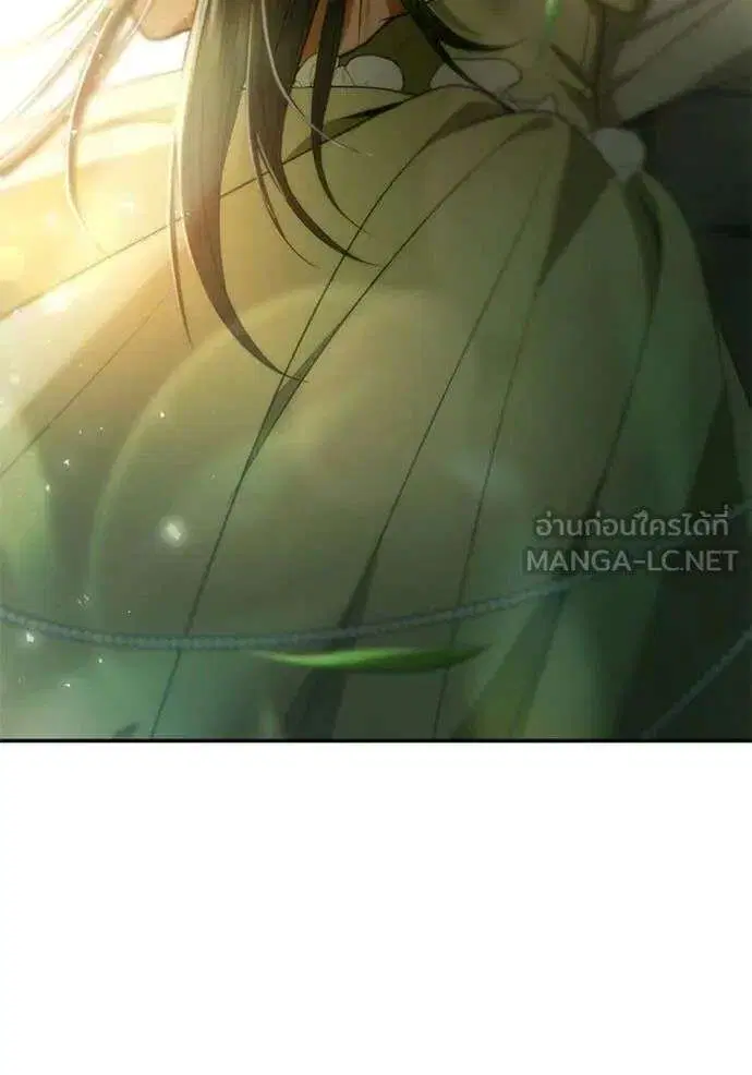 Sister I Am the Queen in This Life ตอนที่ 187 หน้า 146