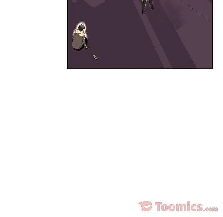 SuperNova ตอนที่ 69 หน้า 37