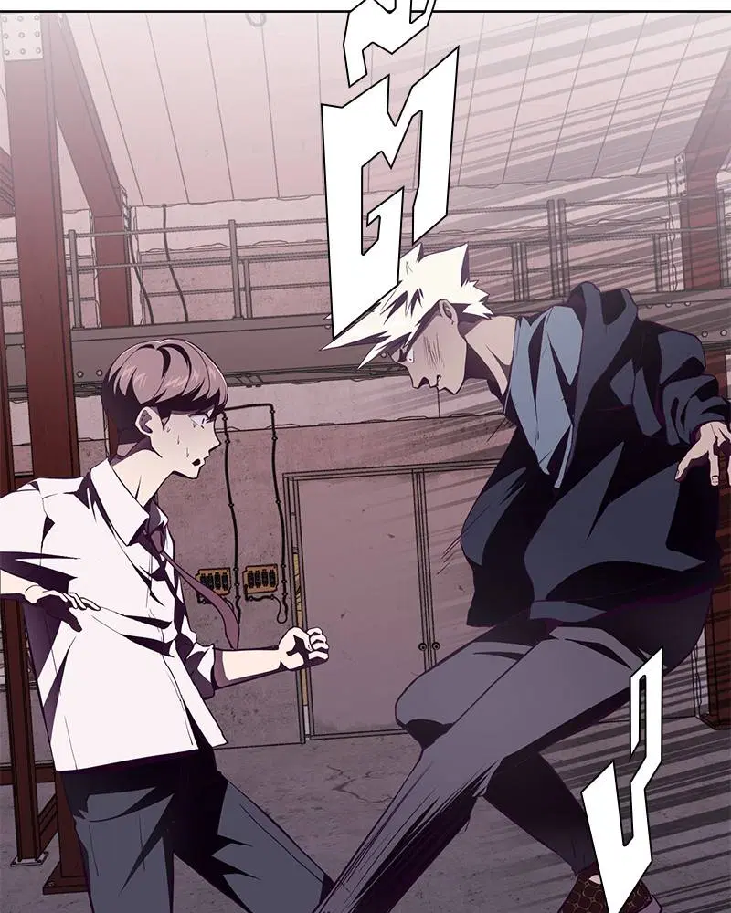 The Boy of Death ตอนที่ 45 หน้า 71