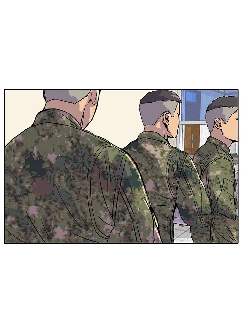 Kitchen Soldier ตอนที่ 11 หน้า 34