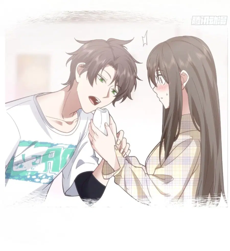 I Really Don’t Want to be Reborn ตอนที่ 21 หน้า 8