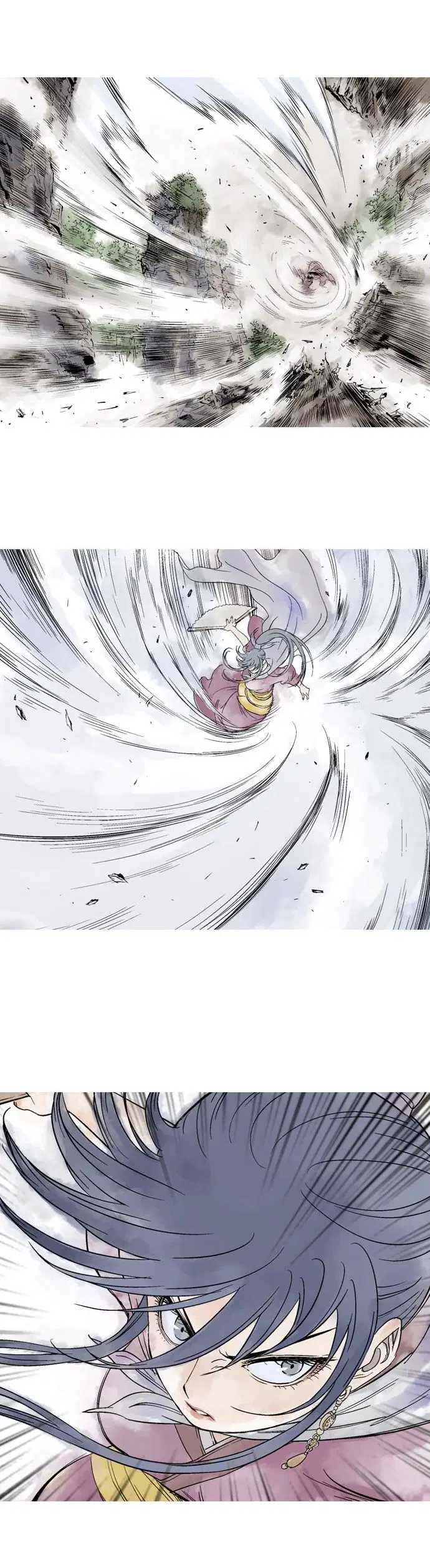 Gosu ตอนที่ 78 หน้า 5