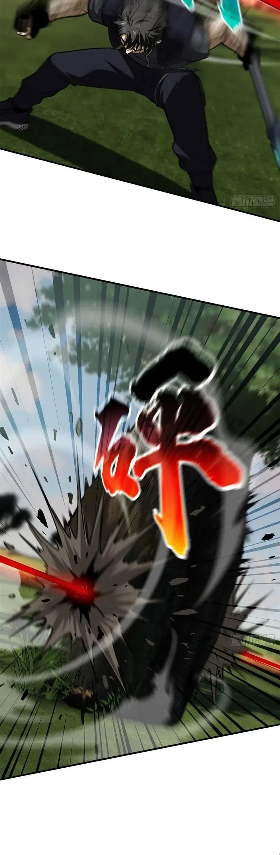 Global Martial Arts ตอนที่ 129 หน้า 10