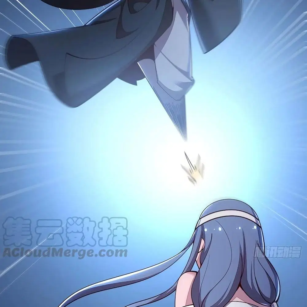 Undead King Beyond ตอนที่ 142 หน้า 9