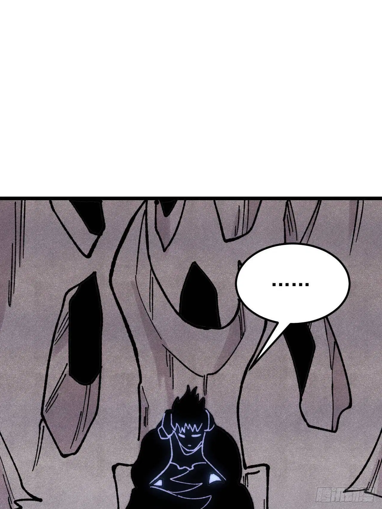 All Hail the Sect Leader ตอนที่ 408 หน้า 45