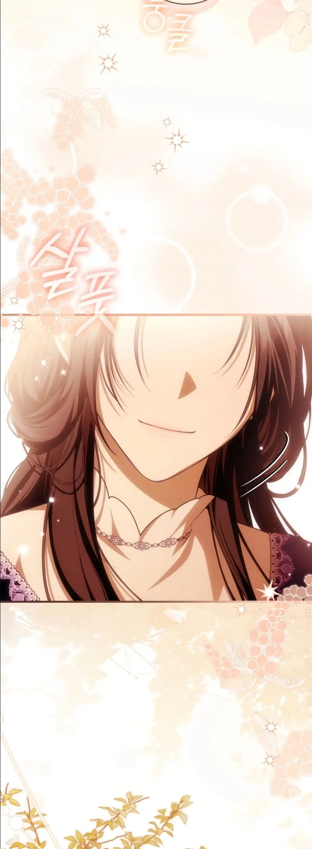 The Abandoned Prince’s Ghost Bride – เจ้าสาวผีขององค์ชายผู้ถูกทอดทิ้ง ตอนที่ 8 หน้า 60