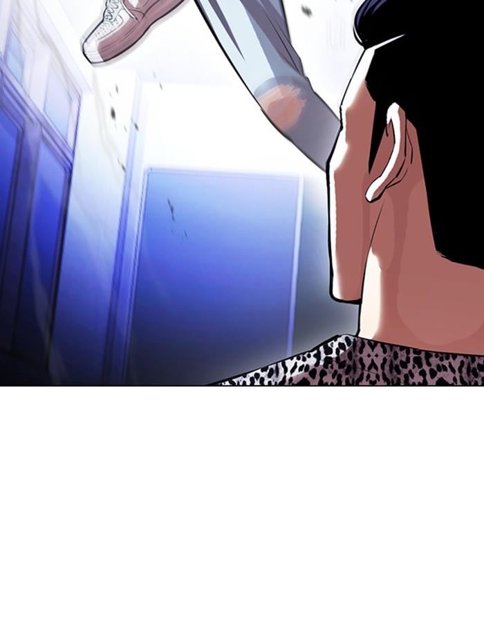 Lookism ตอนที่ 397 หน้า 34