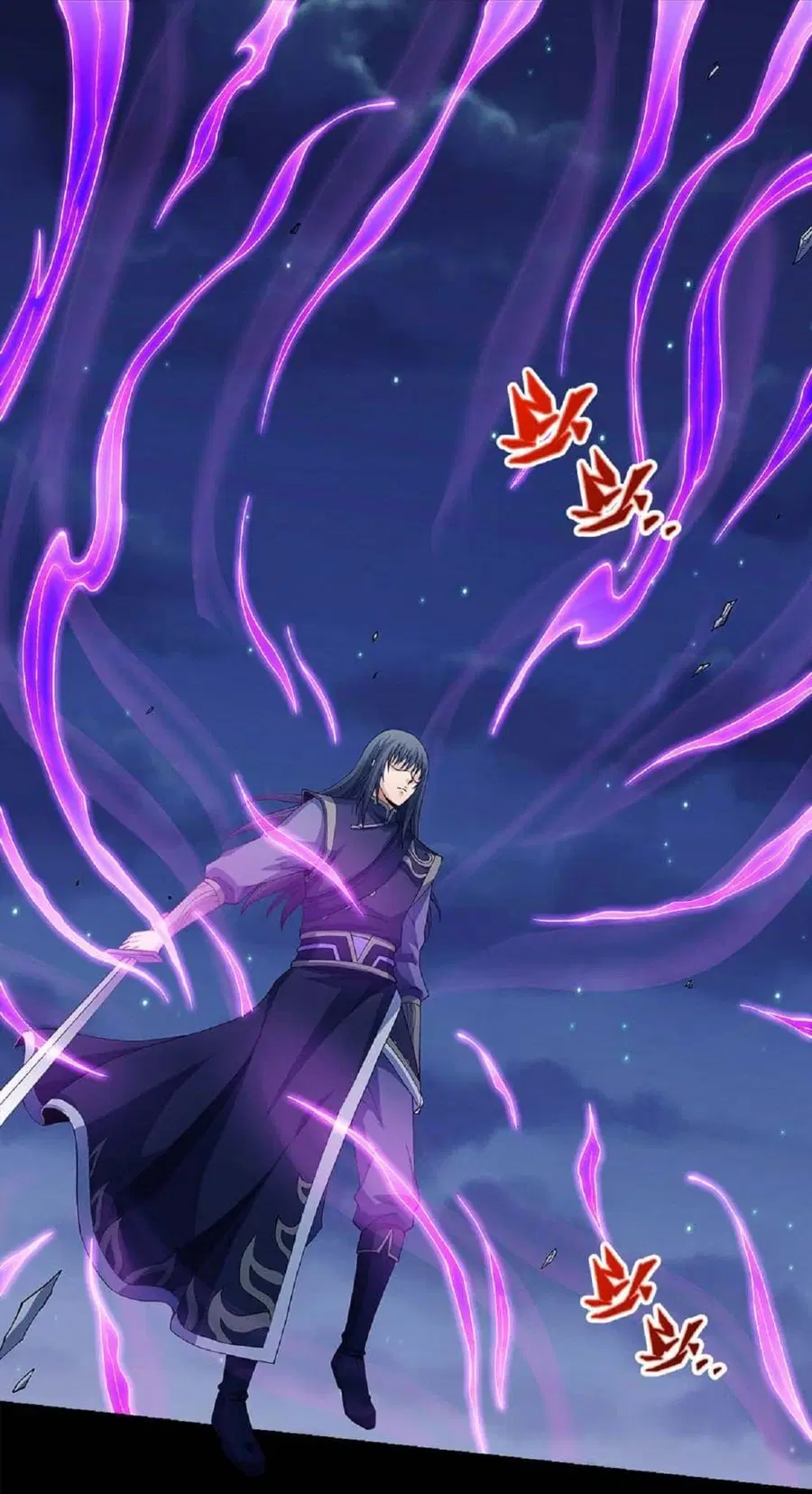 God of Martial Arts ตอนที่ 550 หน้า 11