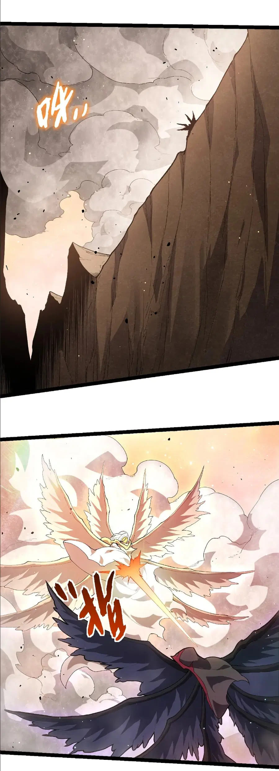 Evolution from the Big Tree ตอนที่ 429 หน้า 24