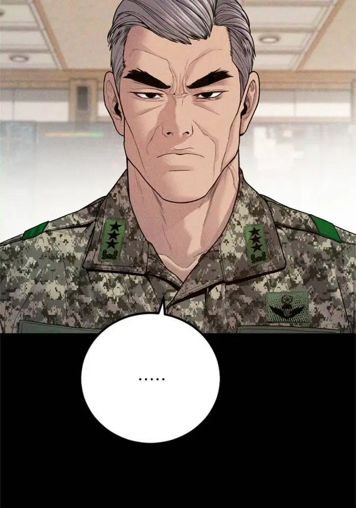 Manager Kim ตอนที่ 124 หน้า 146