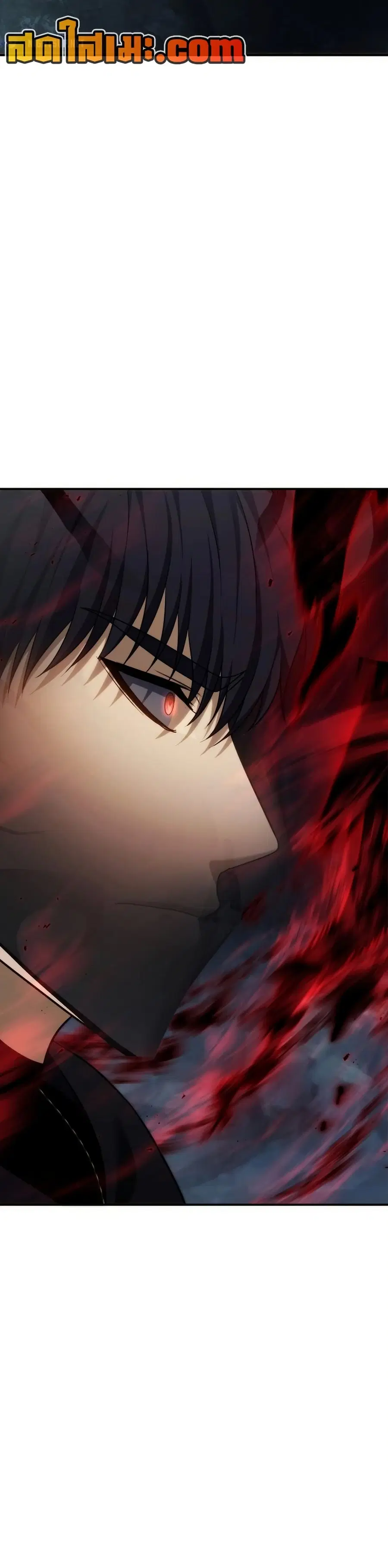 Ranker Who Lives A Second Time ตอนที่ 194 หน้า 4