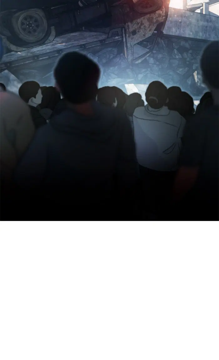Return to Player ตอนที่ 63 หน้า 76