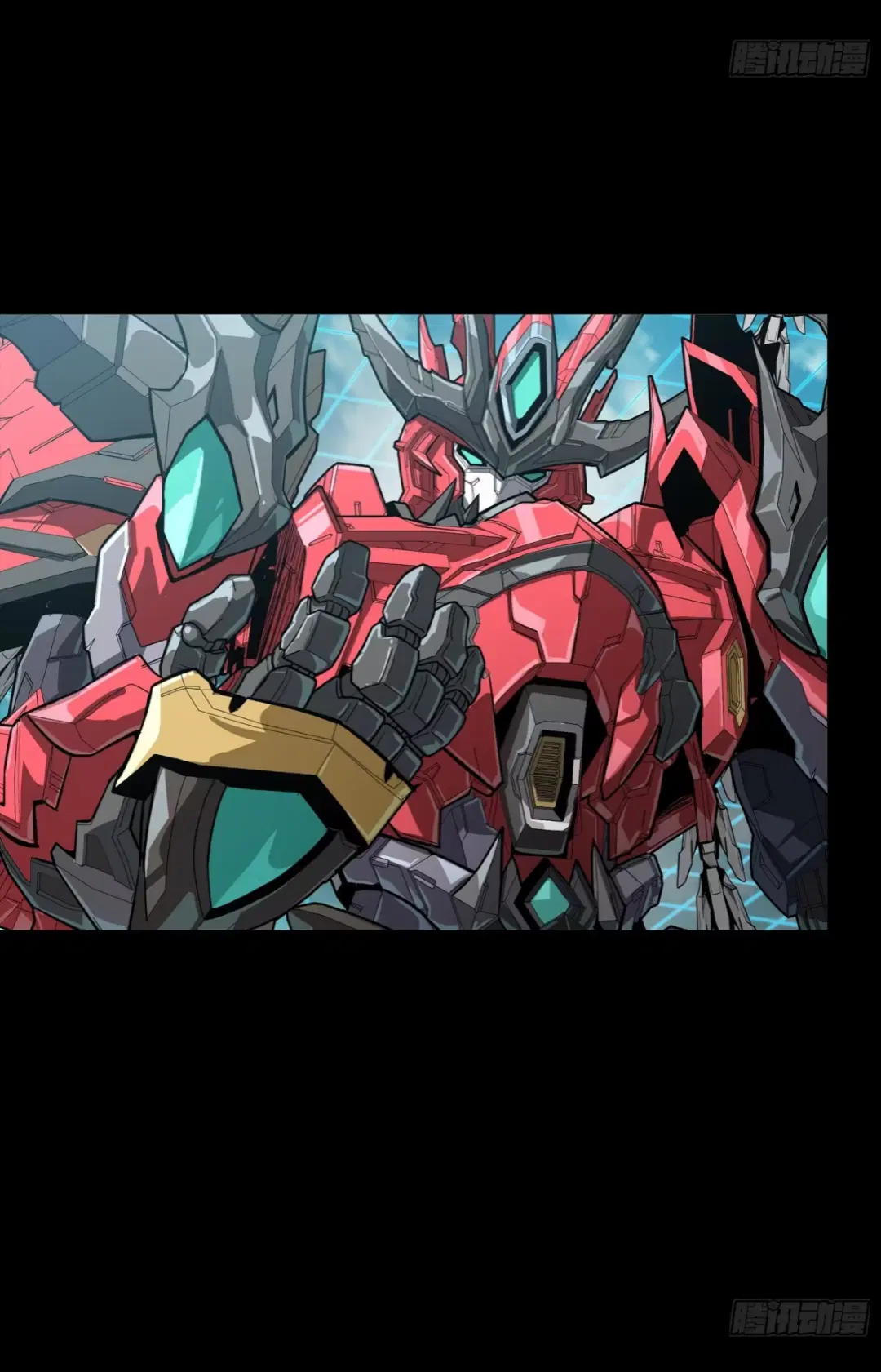 Legend of Star General ตอนที่ 240 หน้า 30