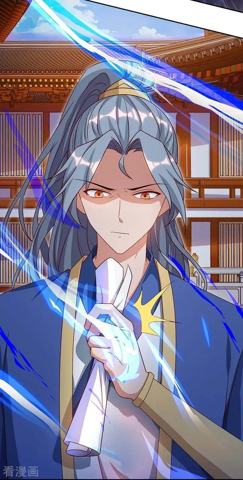 Reborn 80,000 years ตอนที่ 91 หน้า 25
