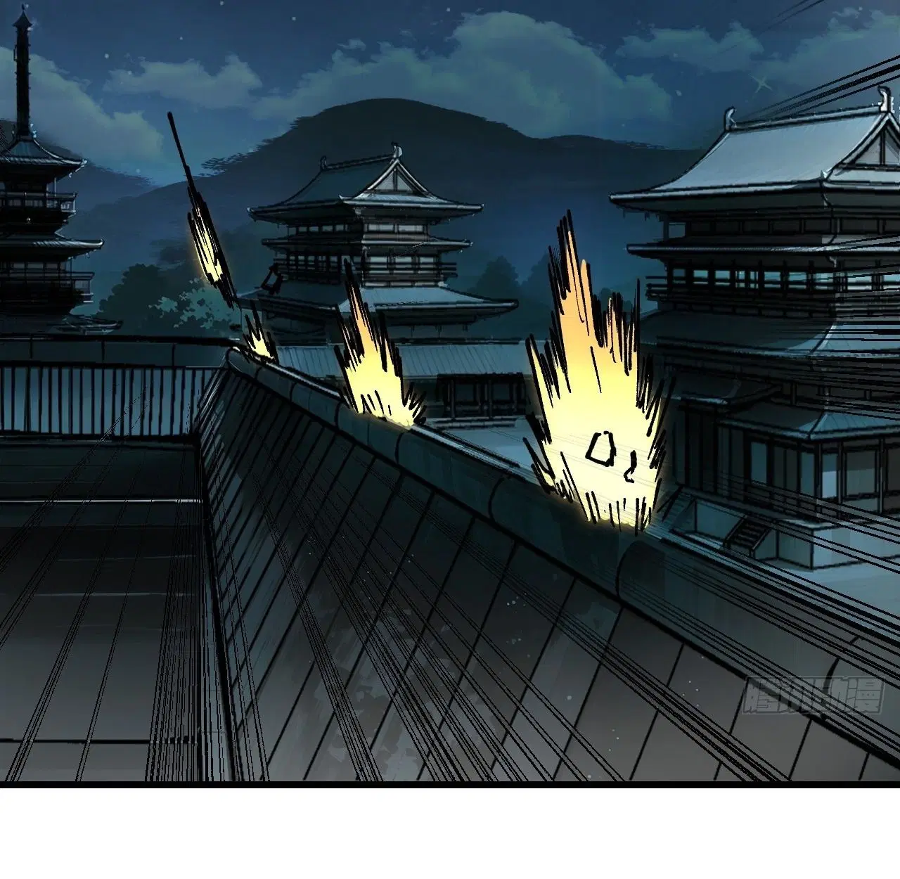 AccidentaIIy Became Famous Throughout History ตอนที่ 10 หน้า 12