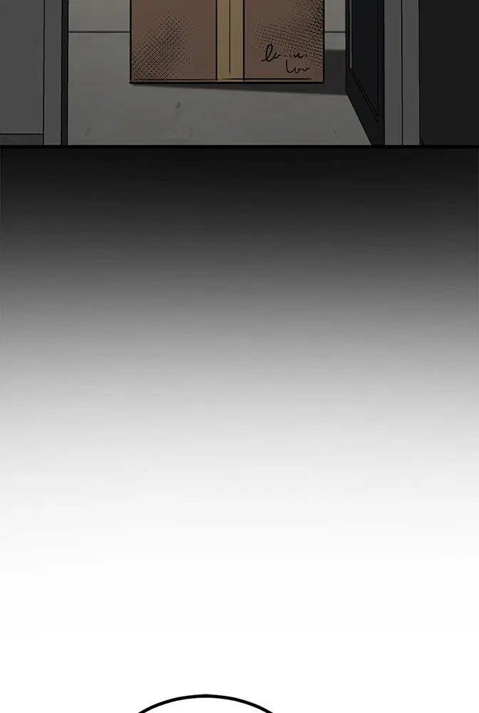 HERO KILLER ตอนที่ 97 หน้า 116