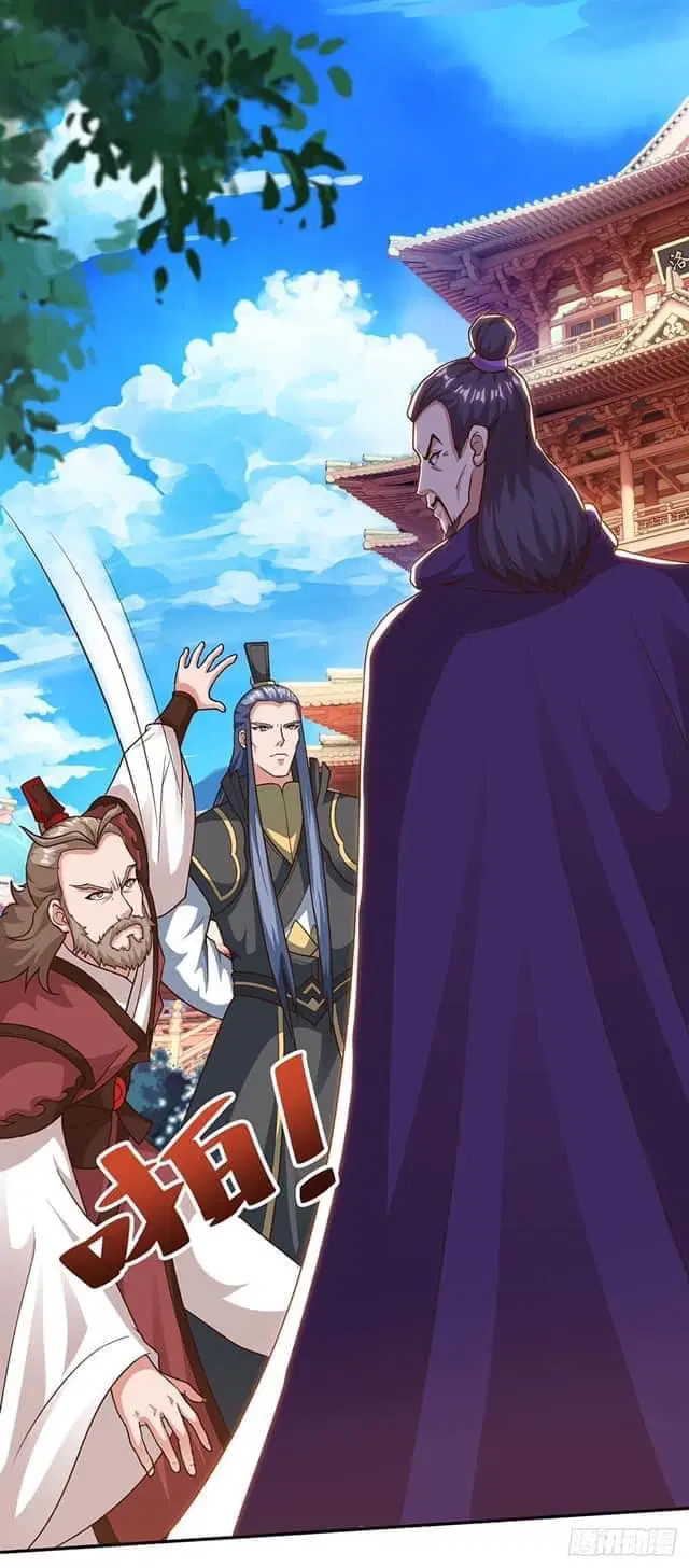 Reborn 80,000 years ตอนที่ 152 หน้า 15