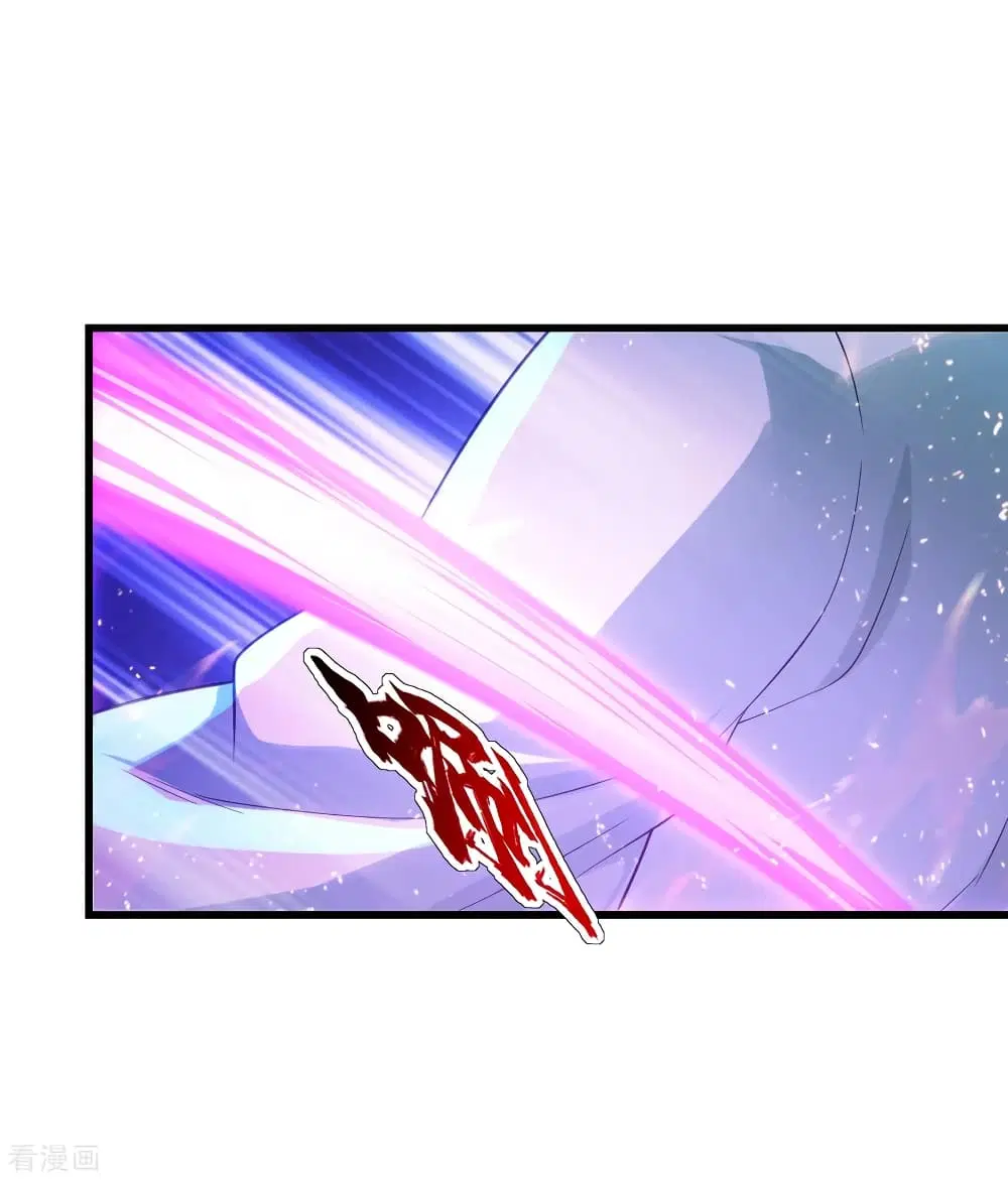 Matchless Emperor ตอนที่ 115 หน้า 25