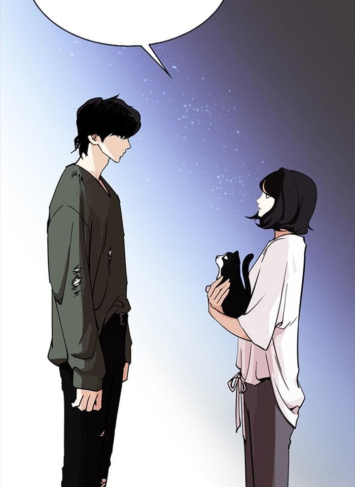 Lookism ตอนที่ 233 หน้า 26