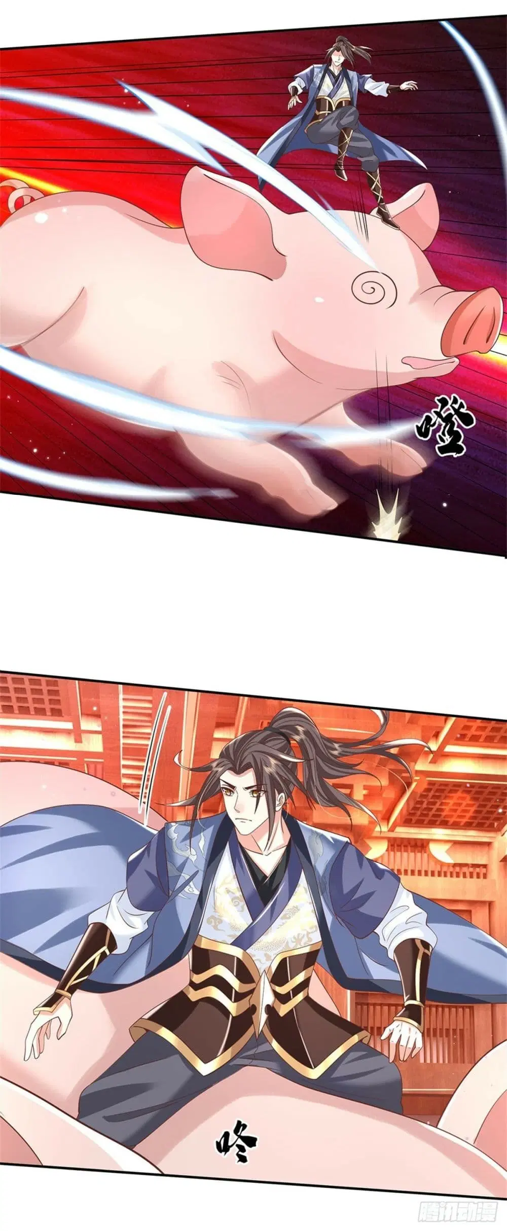 Royal God of War, Rising Dragon ตอนที่ 179 หน้า 7