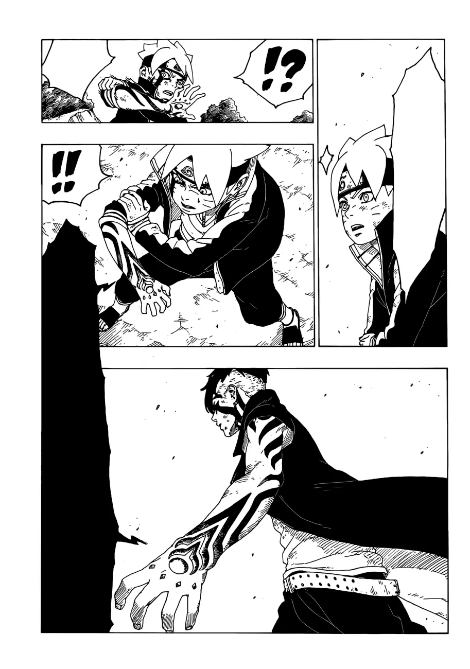 Boruto: Naruto Next Generations – โบรูโตะ: นารูโตะ เน็กซ์ เจนเนเรชั่น ตอนที่ 25 หน้า 19