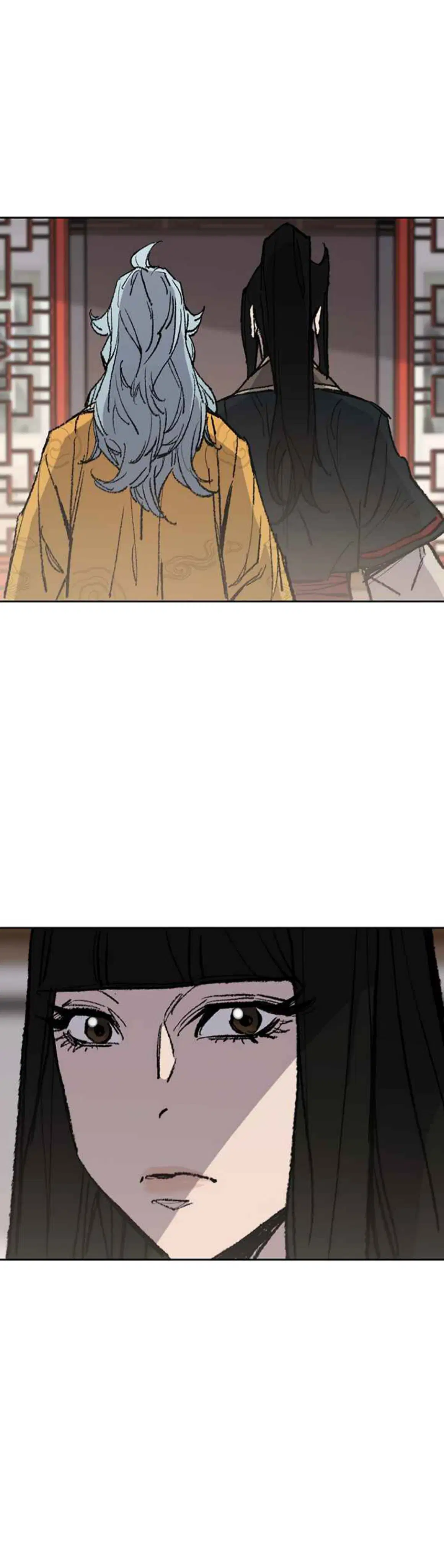 The Undefeatable Swordsman ตอนที่ 63 หน้า 32