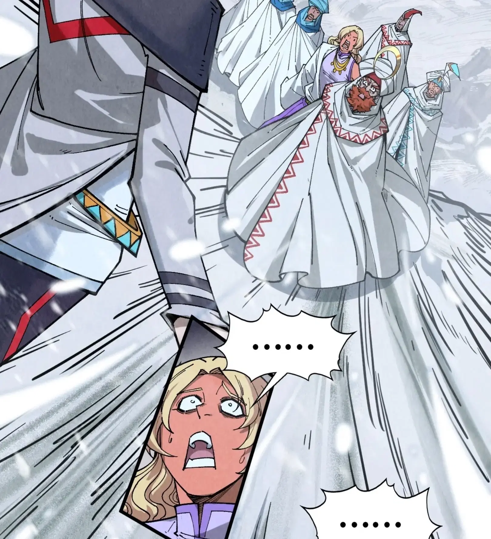 The Eternal Supreme ตอนที่ 330 หน้า 67