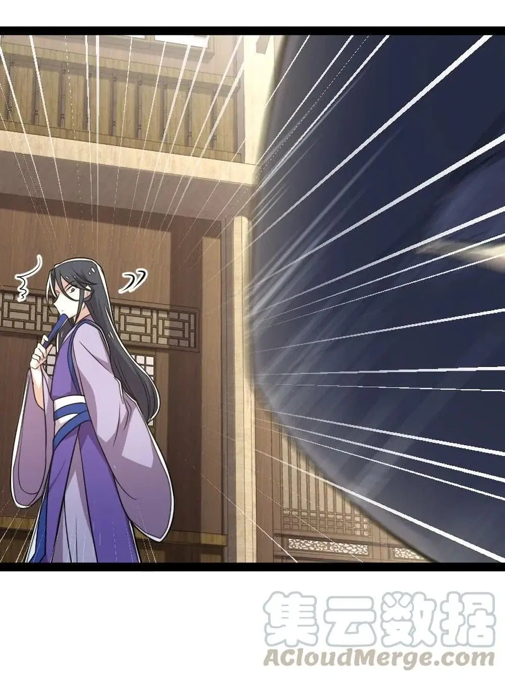 The Martial Emperor’s Life After Seclusion ตอนที่ 66 หน้า 17
