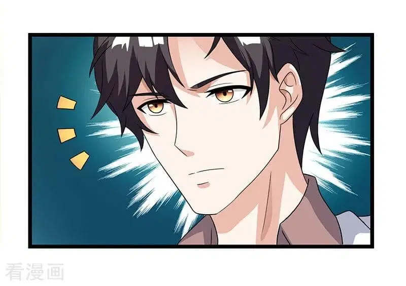 Rebirth Abandoned Less Return ตอนที่ 15 หน้า 5