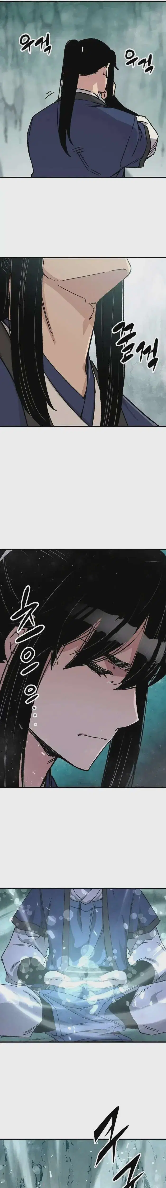 Reborn As The Heavenly Demon ตอนที่ 30 หน้า 23