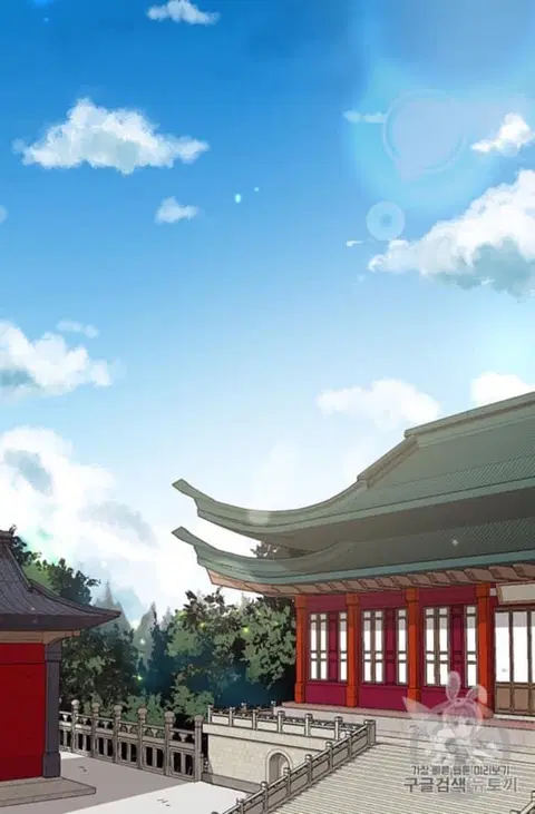 Path of the Shaman ตอนที่ 6 หน้า 27