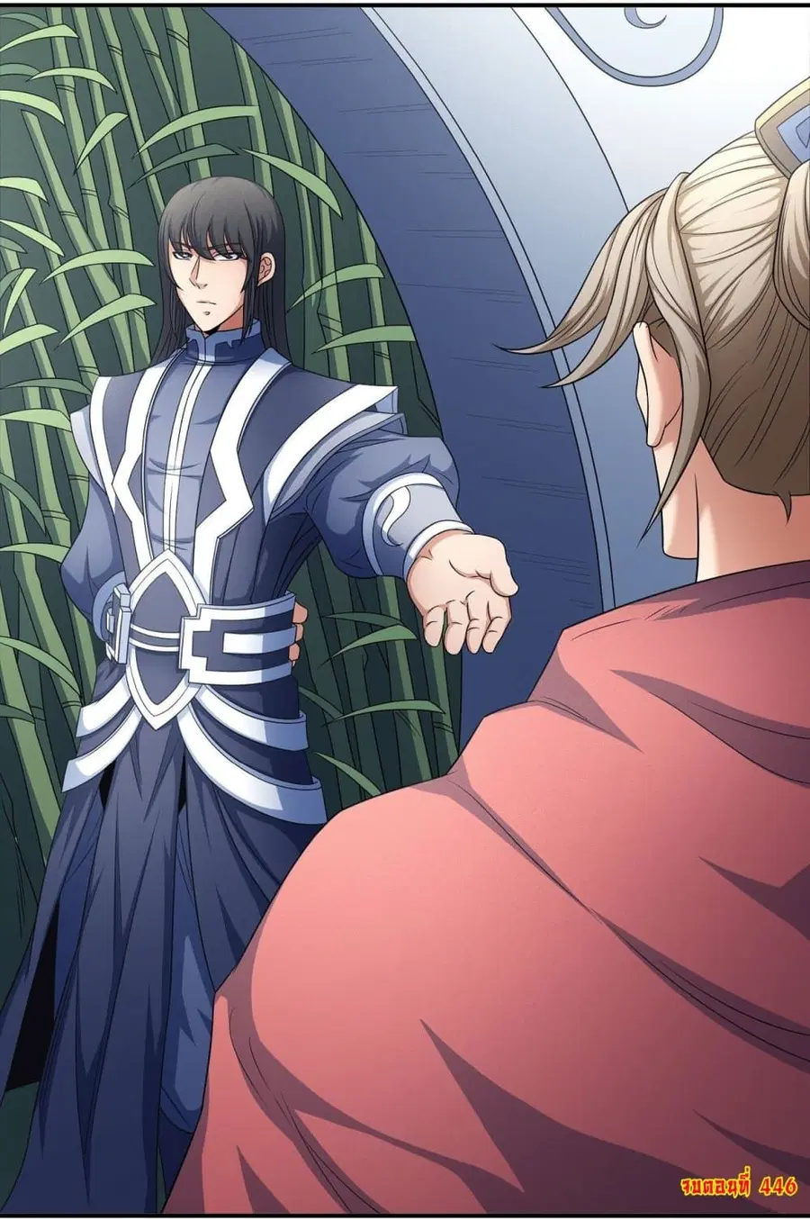 God of Martial Arts ตอนที่ 446 หน้า 37