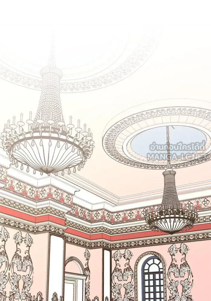 Your Throne ตอนที่ 14 หน้า 24