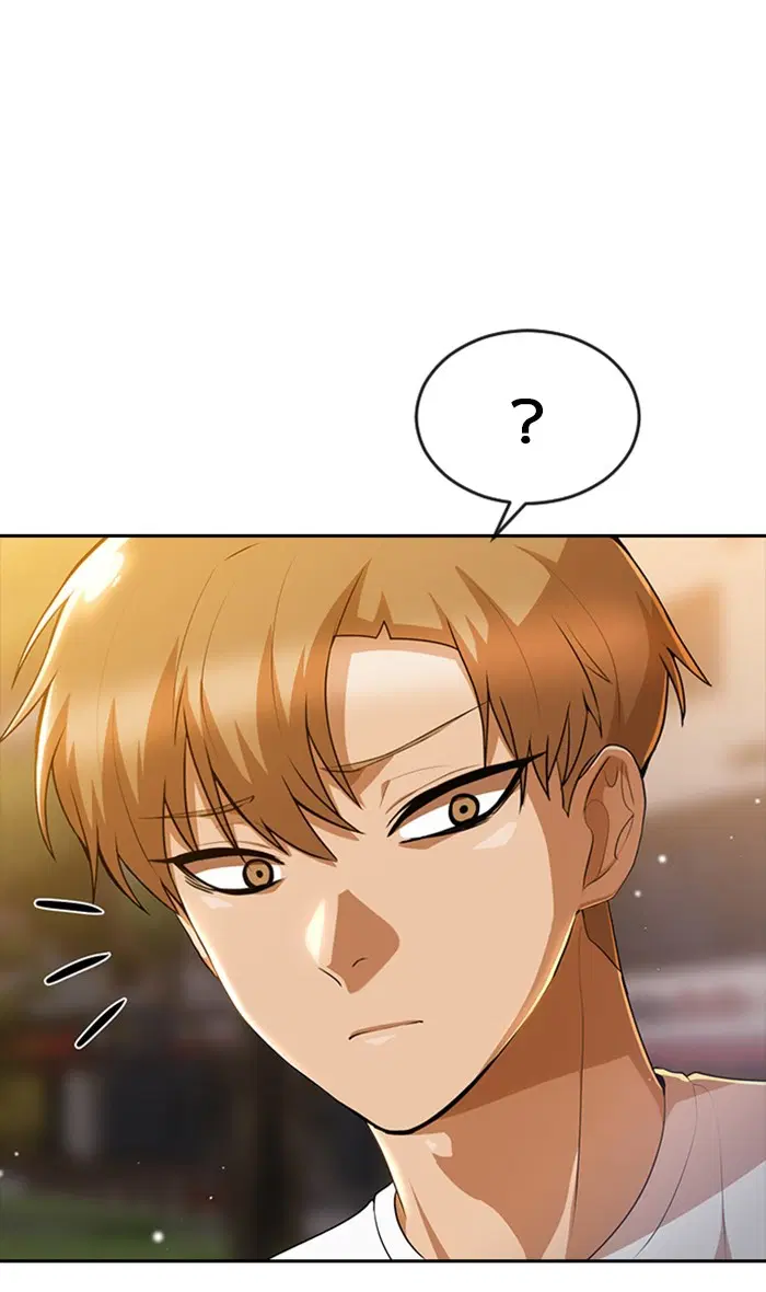 Random Chat ตอนที่ 250 หน้า 47
