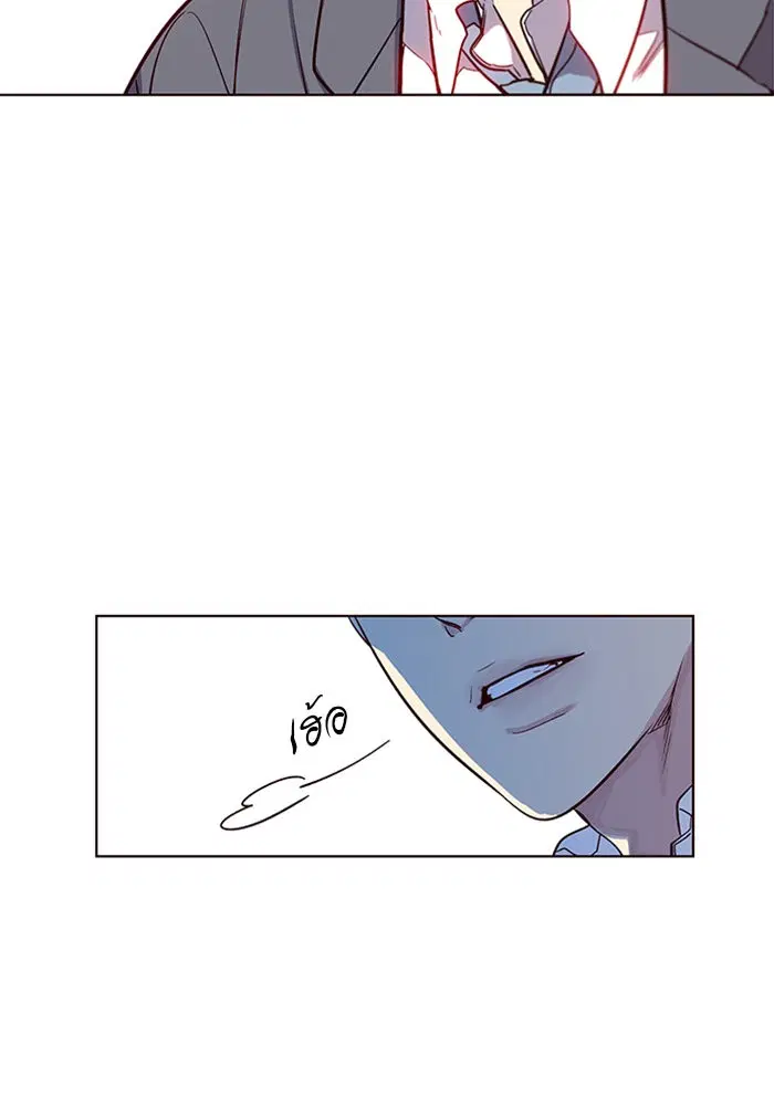 Eleceed ตอนที่ 12 หน้า 7
