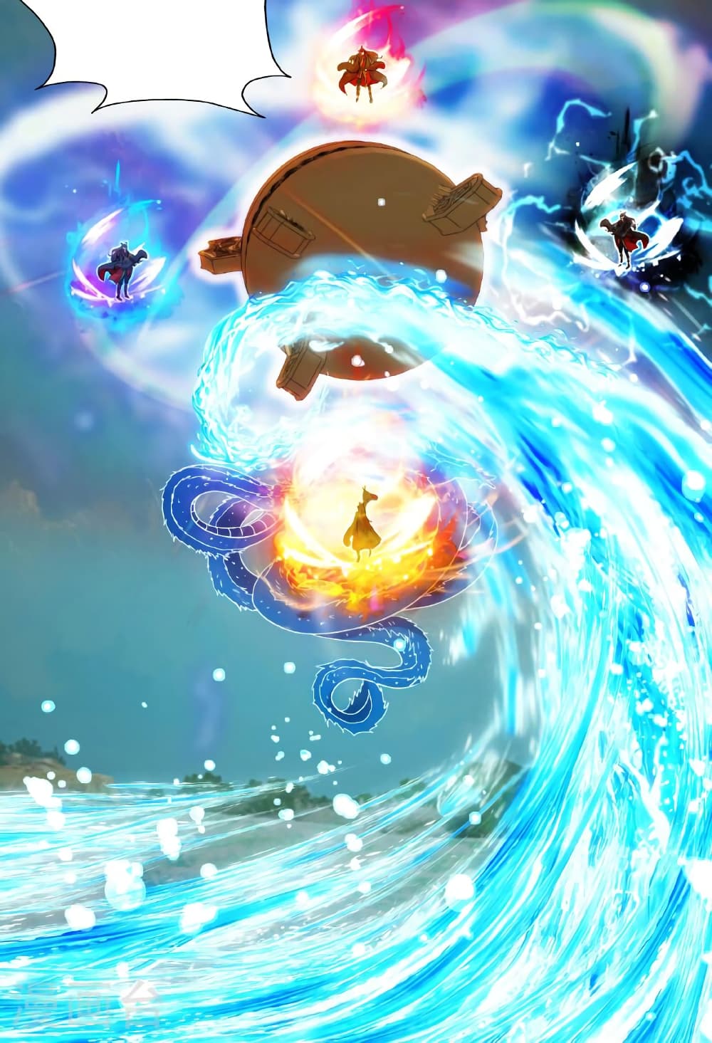 Banished Disciple’s Counterattack ราชาอมตะผู้ถูกขับไล่ ตอนที่ 479 หน้า 25
