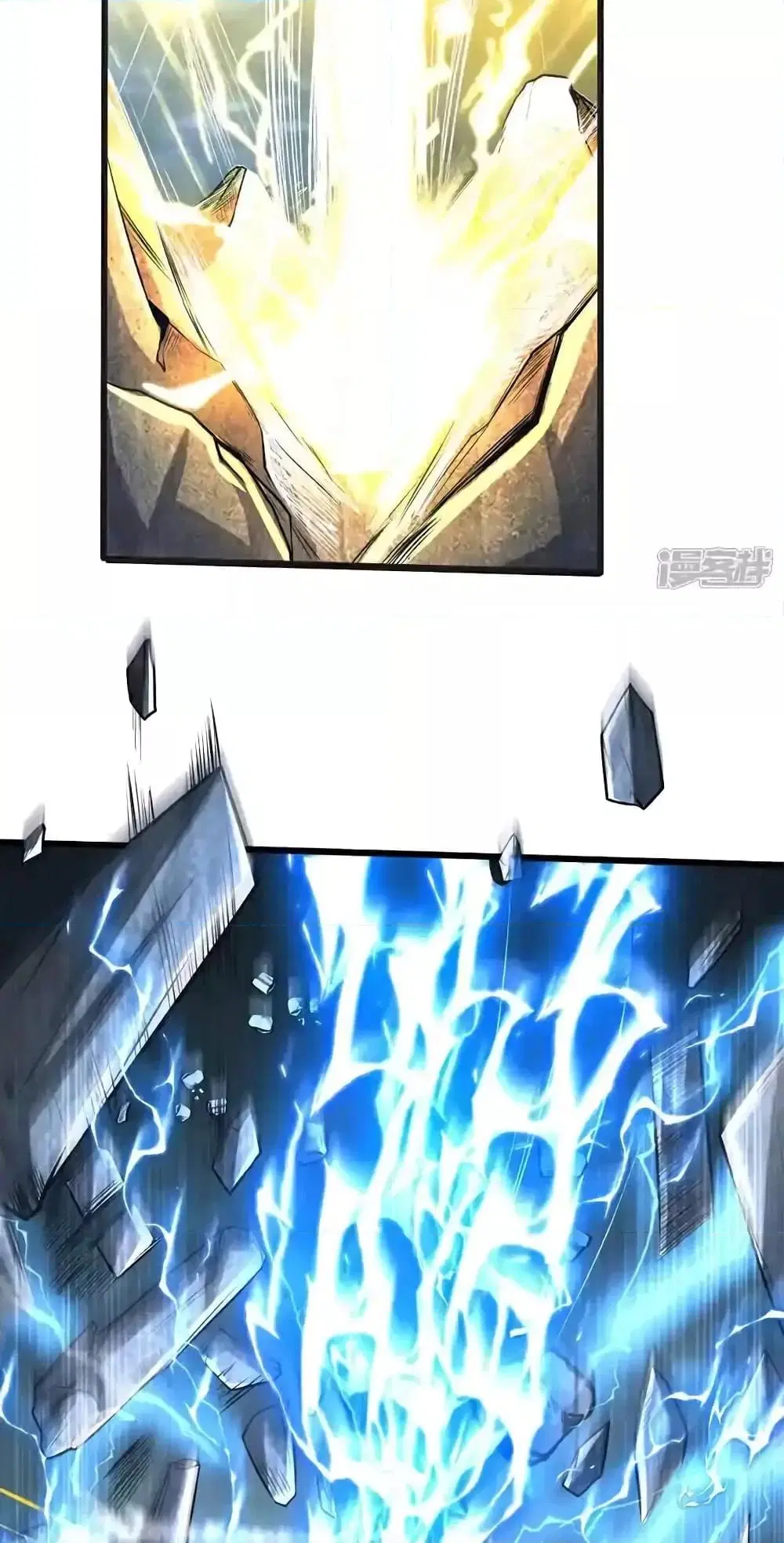 The Ten Great Emperors At The Beginning Are All My Apprentices ตอนที่ 179 หน้า 11