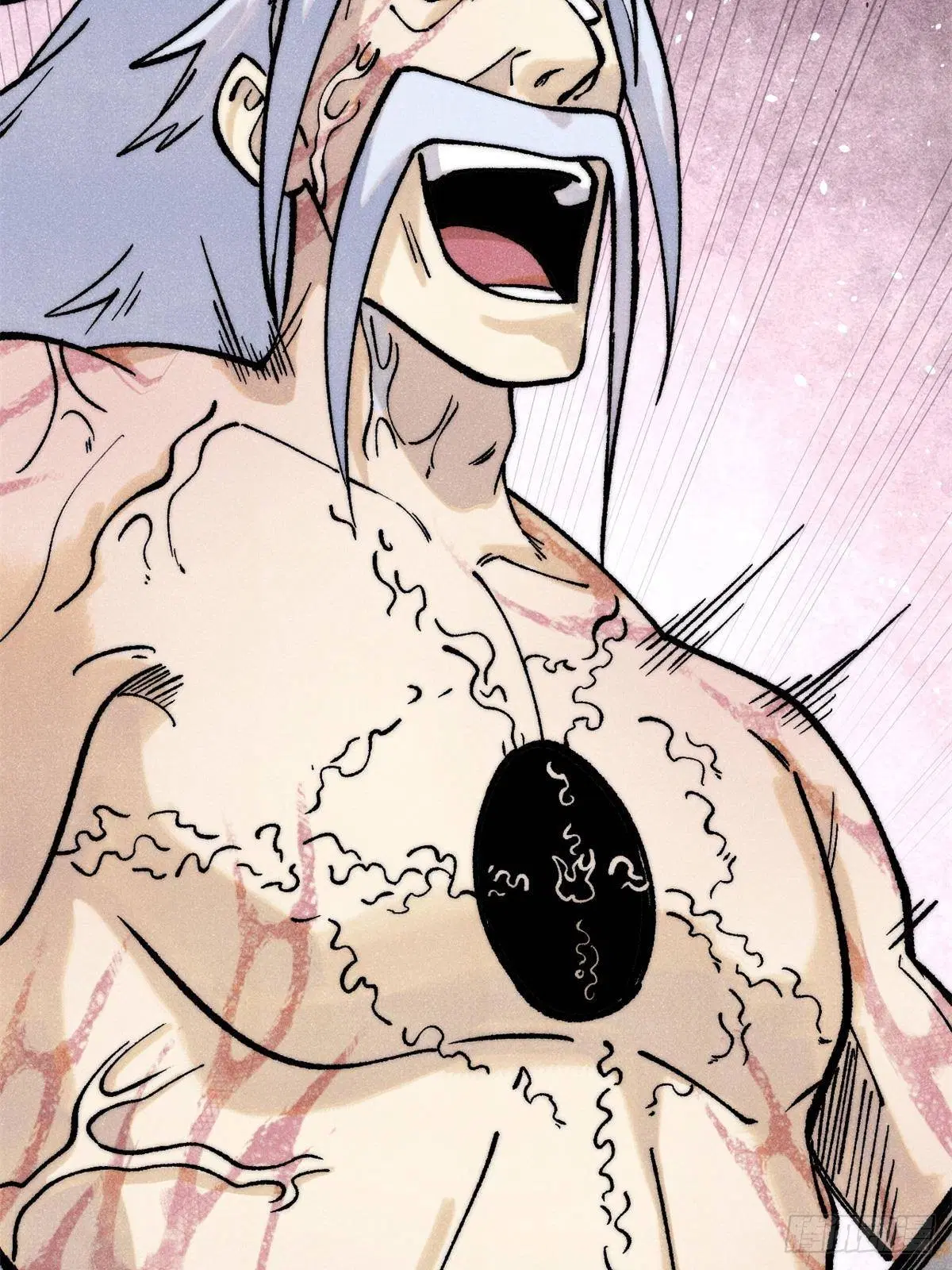 All Hail the Sect Leader ตอนที่ 295 หน้า 23