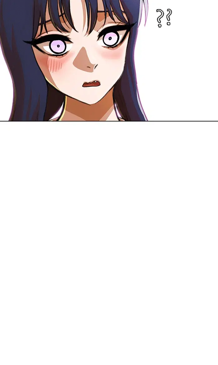 Random Chat ตอนที่ 101 หน้า 166