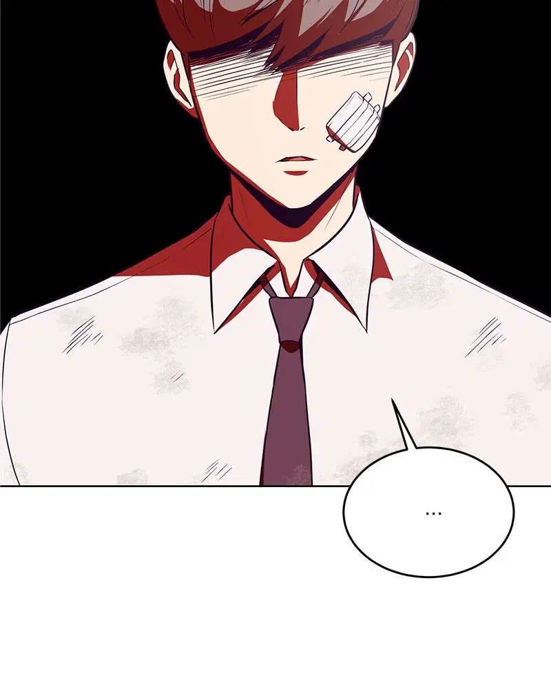 The Boy of Death ตอนที่ 27 หน้า 125